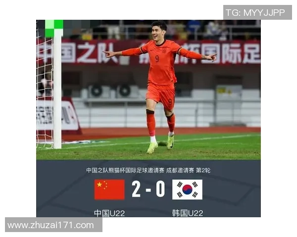 日本U22队连胜展现实力首先战平英格兰U20队后击败伯恩茅斯青年队 日本U22队连胜展现实力首先战平英格兰U20队后击败伯恩茅斯青年队