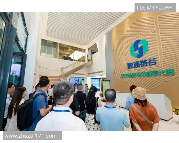 区块链技术赋能电竞行业实现去中心化赛事组织新模式探讨